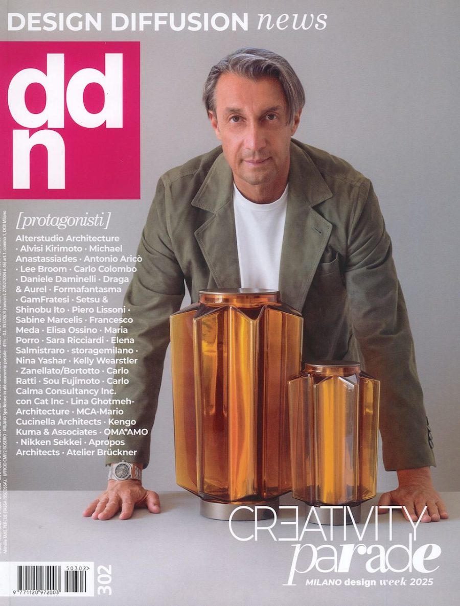 DDN – DESIGN DIFFUSION NEWS