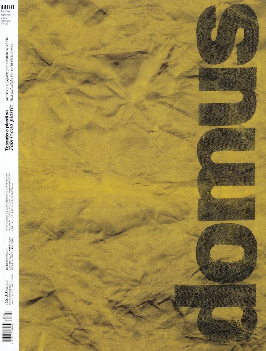 DOMUS